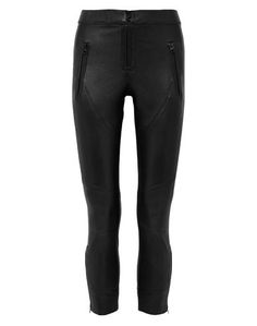 Повседневные брюки Isabel Marant