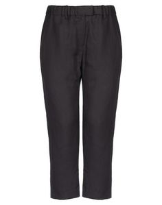 Укороченные брюки Isabel Marant