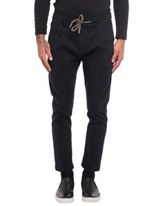 Повседневные брюки Cruna