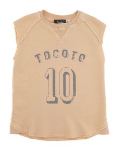 Толстовка Tocoto Vintage