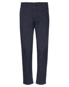 Повседневные брюки Liu Jo