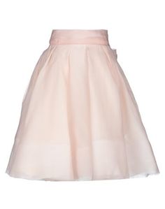 Юбка до колена Brock Collection