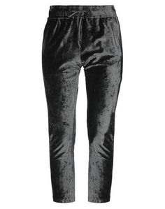 Повседневные брюки Circolo 1901