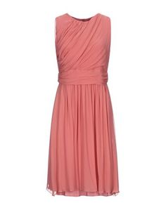 Платье до колена Max Mara