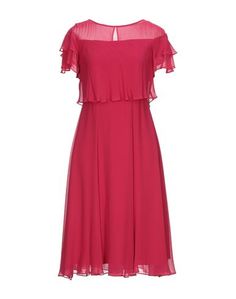 Платье миди Max Mara