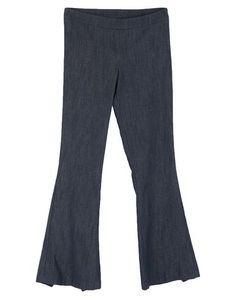 Джинсовые брюки Capsule by Arabeth