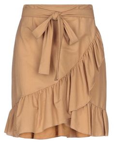 Юбка миди Patrizia Pepe