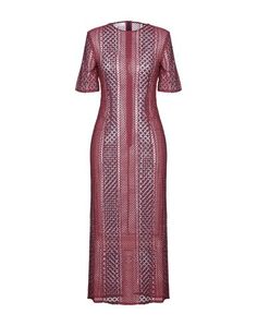 Платье миди Delada