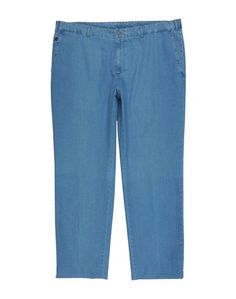 Джинсовые брюки Blue Denim