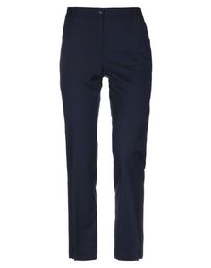 Повседневные брюки L' Autre Chose