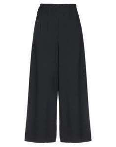 Повседневные брюки Silvian Heach