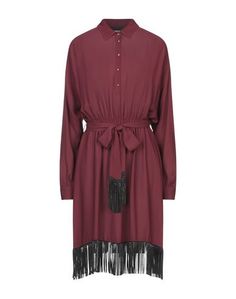 Платье миди Just Cavalli