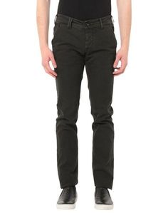 Повседневные брюки Cycle