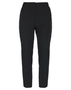 Повседневные брюки Sadey With Love