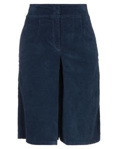 Юбка миди Blumarine