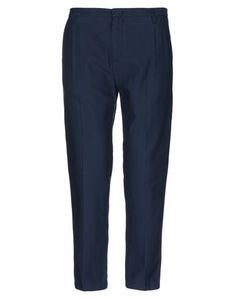 Повседневные брюки Liu Jo