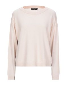 Свитер MY Twin Twinset