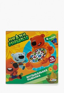 Игрушка интерактивная Играем Вместе Музыкальная рыбалка