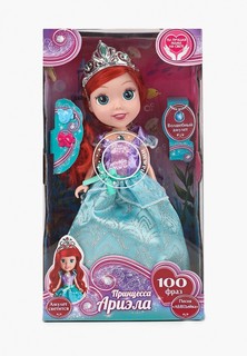 Игрушка интерактивная Карапуз 