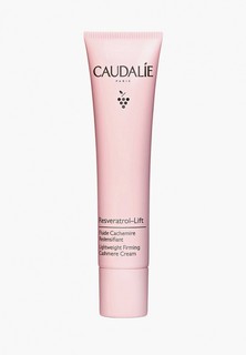 Флюид для лица Caudalie "RESVERATROL LIFT"/"РЕСВЕРАТРОЛЬ ЛИФТ", 40 мл