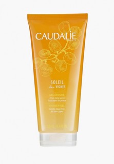 Гель для душа Caudalie "SOLEIL DE VIGNES"/"СОЛЕЙ ДЕ ВИН", 200 мл