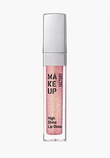 Блеск для губ Make Up Factory с эффектом влажных губ High Shine т.12 розовое золото, 6.5 мл