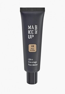 Тональный крем Make Up Factory Ultra Coverage Foundation т.10 бежевый фарфор, 30 мл