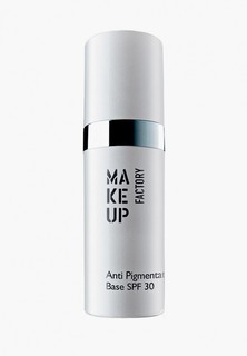 Праймер для лица Make Up Factory Anti Pigmentation Base SPF 30, 15 мл