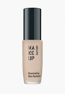 Праймер для лица Make Up Factory Illuminating Skin Perfector, 15 мл