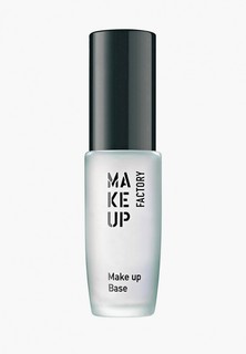 Праймер для лица Make Up Factory Make up Base, 15 мл