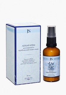 Крем для лица JS bio cosmetics Для жирной и проблемной кожи от угрей 50 мл