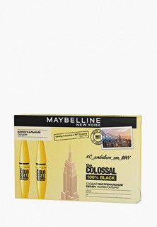 Набор для макияжа глаз Maybelline New York тушь для ресниц Colossal Volum Express, x2, 10.7 мл