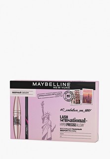 Набор для макияжа глаз Maybelline New York тушь для ресниц Lash Sensational, лайнер для глаз Hyper Precise