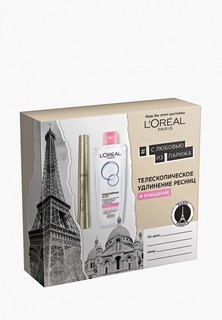 Набор для макияжа глаз LOreal Paris L'Oreal "Тушь для ресниц Телескопик + Мицеллярная вода для сухой и чувствительной кожи", черный, 208 мл