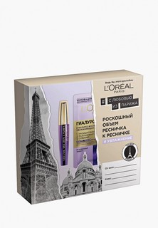 Набор для макияжа глаз LOreal Paris L'Oreal "Тушь для ресниц Объем миллиона ресниц От Кутюр экстрачерная + Тканевая маска для лица Гиалурон Эксперт", черная, 10 мл