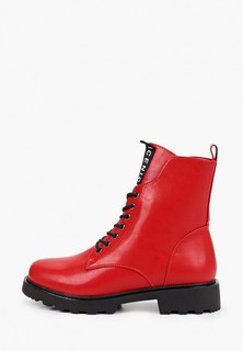 Ботинки Bona Mente 