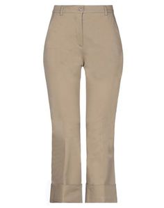 Повседневные брюки L' Autre Chose