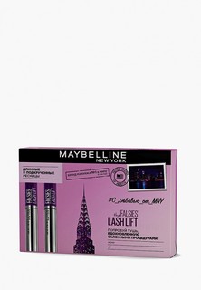 Набор для макияжа глаз Maybelline New York тушь для ресниц The Falsies Lash Lift, для объема и подкручивания, черная, 9мл x 2