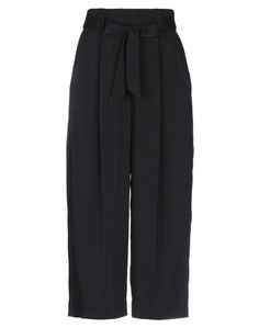 Укороченные брюки Silvian Heach