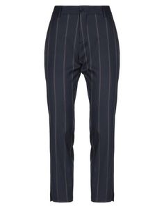 Повседневные брюки Hogan