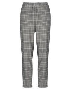 Повседневные брюки French Connection