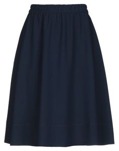 Юбка миди Antonelli