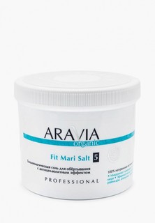 Соль для обертывания Aravia Organic с антицеллюлитным эффектом