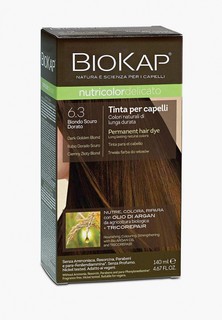 Краска для волос Biokap тёмно-русый золотистый 6.3, 140 мл