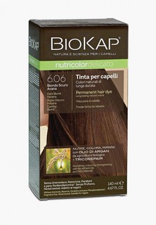 Краска для волос Biokap гавана (коричневый с оттенком серого) 6.06, 140 мл