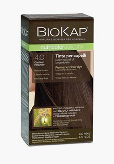Краска для волос Biokap коричневый 4.0, 140 мл