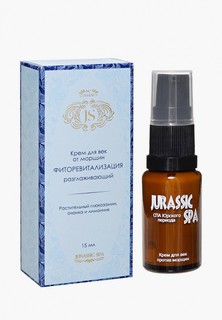Крем для кожи вокруг глаз JS bio cosmetics от морщин "Фиторевитализация" 15 мл