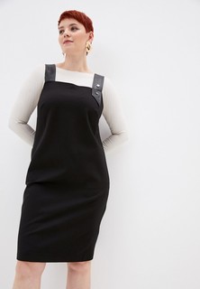 Сарафан Helmidge 