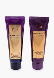 Набор для ухода за телом Plu скрабы Prestige Edition, 2 шт., 50 г