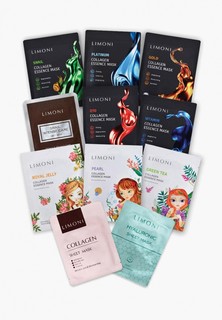 Набор масок для лица Limoni тканевая корейская набор ассорти №1 11 шт подарочный / Увлажняющая / Питательная/ Sheet mask gift set